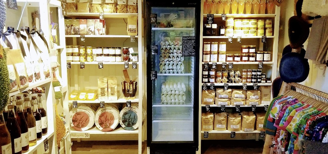 Fastbols gårdsbutik, Alunda